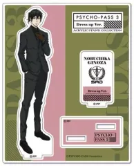 2025年最新】psycho-pass 宜野座 アクリルスタンドの人気