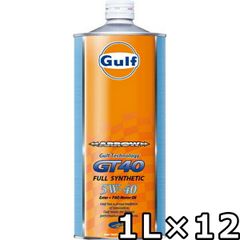 ガルフ アロー GT40 5W-40 Full Synthetic 1L×12 Gulf ARROW GT40