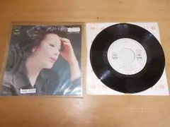 epg4183  EP  見本盤【ALIDA　レコード】【N-A不良　T-有】　朝丘雪路/グッドバイ・マイ・ラブ