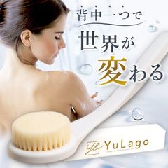 ボディブラシ 滑らないリング付 背中 ニキビ ケア 洗い ブツブツ 背中ブラシ ボディスポンジ 臭わない 曲柄 やわらかい ロング ボディー ボディーブラシ 背中ニキビ 硬め ブラシ お風呂グッズ  毛穴  肌　クリスマス　プレゼント　お年玉