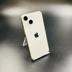 【全額返金保証】【最速発送】Apple iPhone 13 mini 256GB スターライト SIMフリー 81% 美品 動作確認済