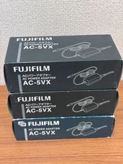 富士フィルム　デジカメ純正アダプター　AC-5VX　デジカメ純正充電器　３箱セット