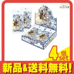 不足有り】ヴァイス 魔法少女リリカルなのは 20th ノーマル 4コン