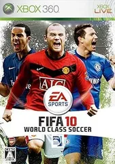 FIFA 10 ワールドクラス サッカー - Xbox360