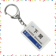 山陽本線 DVD 4本セット 山陽本線 DVD 4本セット