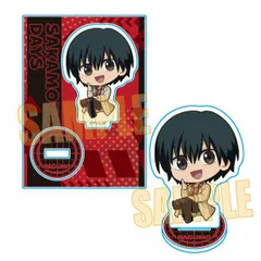 ぷかっしゅミニスタンド SAKAMOTO DAYS/南雲 ベルハウス