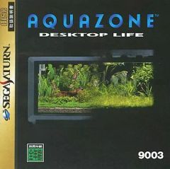 AQUA ZONE Desktop Life Compact Ver.1.5 - メルカリ