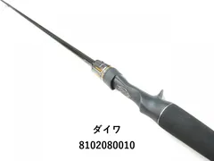 DAIWA - 【中古/美品】 ダイワ リベリオン 662MFB   /Q029L リベリオン DAIWA(ダイワ) ロッド、釣り竿 【通販モノタロウ】