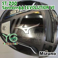 ミズノ ST-G 220 1w 9.0.度 TENSEI BLUE 55S 新品 ミズノ ST-G 220 1w 9.0.度 TENSEI BLUE 55S 新品 | Mercari