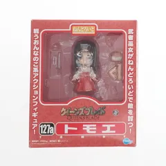 2025年最新】クイーンズブレイド レイナの人気アイテム - メルカリ 