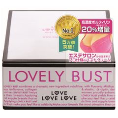 マジックボディ ラブリーバスト 50g ２個セット