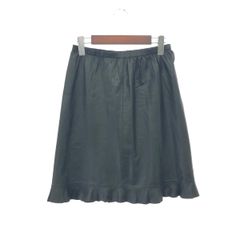 良好 haat（ISSEY MIYAKE) ハート（イッセイミヤケ） スカート