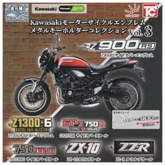 キーホルダー ティアドロップ キーホルダー サドルレザー カラフル メンズ