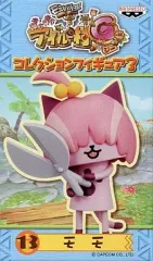 2025年最新】アイルー村G コレクションフィギュアの人気アイテム