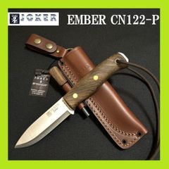 ジョーカー ナイフ エンバー CN122-P ウォールナット