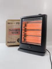 2025年最新】ナショナル 電気ストーブの人気アイテム - メルカリ