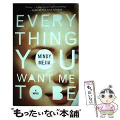 2025年最新】Bestlerの人気アイテム - メルカリ