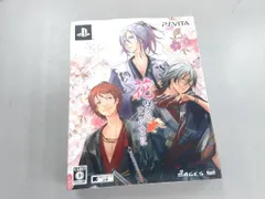 PSVITA 花咲くまにまに ＜初回限定版＞
