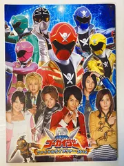 小澤亮太♪直筆サイン入りチェキカード♪ 2025年最新】小澤亮太の人気アイテム - メルカリ