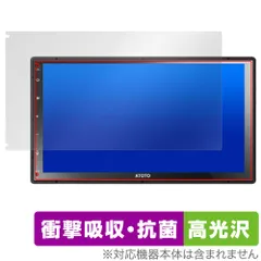 2025年最新】atoto a6の人気アイテム - メルカリ