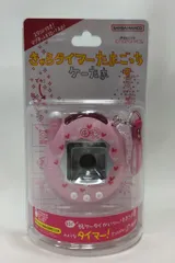 BANDAI NAMCO きゃらタイマー たまごっち/ケータマ/ピンク ピンク