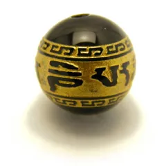 victory56西山勝敏守護仏観世音菩薩六字大明王BPE3波動マ―ク100％特別修法10cm4シ―ト/落札特典123付 | 女性ファッション |  オークション モバオク