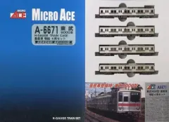 2025年最新】マイクロエース 東武の人気アイテム - メルカリ