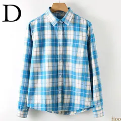 柄D  最上級フランネル素材チェックシャツ