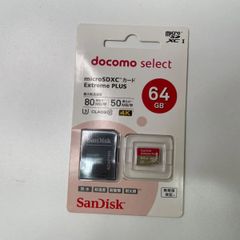 microSDHCカード Extreme PLUS 64GB