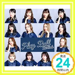 Bsgirls CD 6種 21枚セット BsGirls COMPLETE ALBUM 2014-2019 | リリース | エイベックス