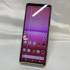 訳ありジャンク扱い SONY xperia 5 iii 【softbank】 Xperia 5 III 訳あり・ジャンク 15,100円 | ネット最安値の価格