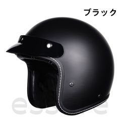特価！ジャンク品 ブラック 新品未使用 MTXタイプ スペースヘルメット