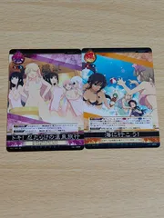 アンリミテッドヴァーサス SR 6枚セット 焔 飛鳥 柳生 詠 2025年最新】アンリミテッドヴァーサスの人気アイテム - メルカリ