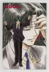 2026年最新】念能力測定シートの人気アイテム - メルカリ