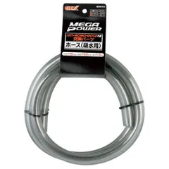 【同梱不可】【2個セット】ジェックスホース1．5m（吸水用Φ16mm）のサムネイル