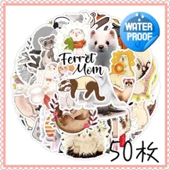 かわいい♡フェレット　いっぱい　アニマル　インテリア　ワンポイント　大きめステッカーセット　防水50枚セット