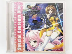 リセ オーバーチュア Ver.アリスソフト　閃忍ハルカスリーブ20枚×3 Amazon | きゃらスリーブコレクション マットシリーズ アリス