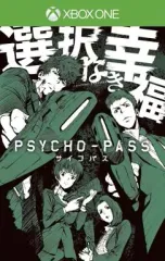 【中古】Xbox Oneソフト PSYCHO-PASS 選択なき幸福[限定版]