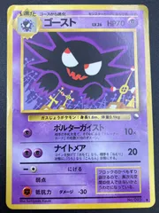 ①旧裏 拡張シート プロモ 100枚セット まとめ売り 旧裏 拡張シート プロモ 100枚セット まとめ売り - メルカリ
