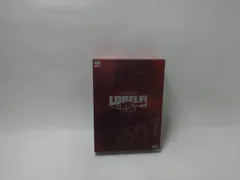 DVD お*つ様 ルネラルー DVDbox