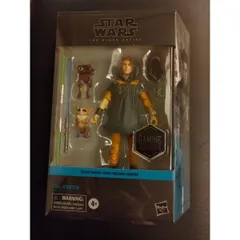 【ケース販売フィギュア付属無し】Varicaide スターウォーズ ブラックシリーズ オリジナルクリアケース（6インチ斜めラインDXサイズ品） 箱オモ ３枚セットのサムネイル