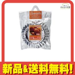 Item thumbnail for item e2d70d6b-3c34-49c8-bc61-d700e9ba72d2