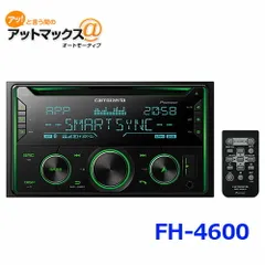2025年最新】fh-4600の人気アイテム - メルカリ