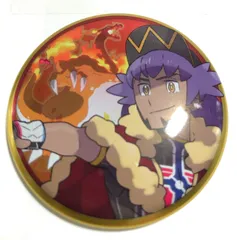 ポケモン 缶バッジ ダンデ&リザードン(キョダイマックス) ガラル ♪) ダンデ リザードン (キョダイマックス) ポケットモンスター 缶