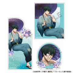 【新品/公式】ブルーロック_ステッカーセット　糸師凛　五月雨 公式グッズ colleize