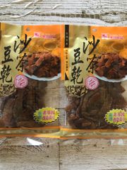 台灣產 沙茶サーチャージャン豆乾 大豆で作ったおやつ