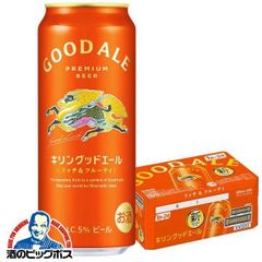 早い者勝ち】キリン グッドエール350ml 48缶(2箱) ② - メルカリ