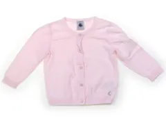 【プチバトー/PETITBATEAU】カーディガン 70サイズ 女の子【子供服・ベビー服】（1596638）