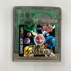 2025年最新】ポケモンカードGB2 GR団参上! GBの人気アイテム