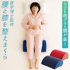 Item thumbnail for item ee1a704d-95e8-4a7b-aec8-5d2535c69bf7